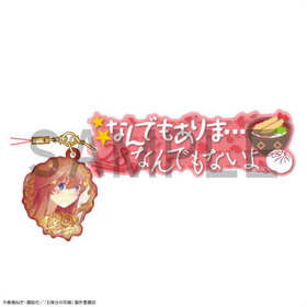 ����ʬ�βֲ� ����ե��ȥ�å� ����޷� 