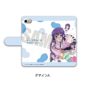 ߤĤٶǤʤ Ģޥۥ iPhone X/XS A 