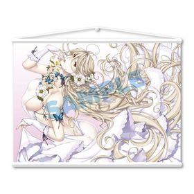 GOT ڥȥ꡼쥯 184 ȥϥ 