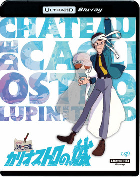 ѥ ꥪȥξ 4K ULTRA HD Blu-ray Disc 