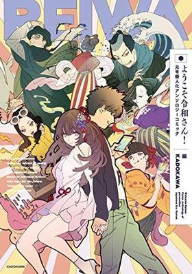 褦¤󡪸浼Ͳ󥽥ߥå 