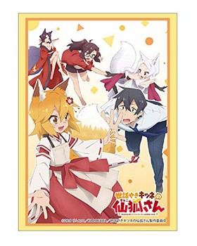 ֥ ꡼֥쥯 ϥ졼 Vol.2056 ä䤭ĥͤѤ 