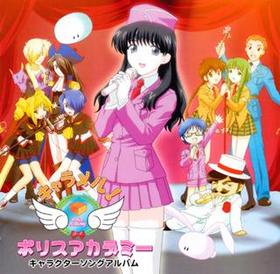 ɥCD롪ݥꥹǥߡ 饯󥰽 