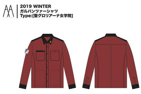 �����륺���ѥ�ĥ��� ����ѥ�ĥ��������Mk.II TYPE���������ꥢ���ʽ��ر� XL 