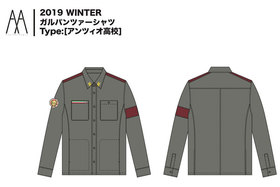 �����륺���ѥ�ĥ��� ����ѥ�ĥ��������Mk.II TYPE������ĥ����⹻ XL 