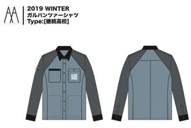 �����륺���ѥ�ĥ��� ����ѥ�ĥ��������Mk.II TYPE����³�⹻ XXL 