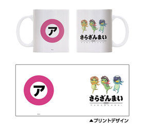 ���餶��ޤ� ���餶��ޤ� �ե륫�顼�ޥ����å� 