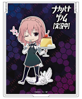 ʥΥҥȥΥڼ¶ ߥ顼 ߥ 