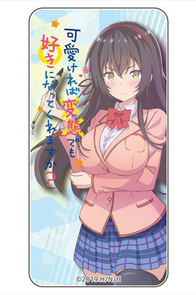 İ֤Ǥ⹥ˤʤäƤޤ ɥߥƥꥢ  