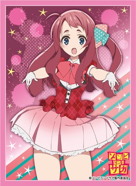 �֥��å��꡼����饯�������꡼�� ����ӥ��ɥ��� �������� 