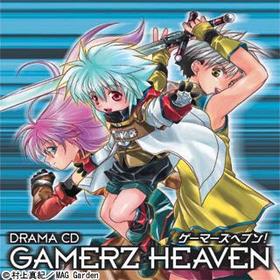 ߥå֥쥤 ɥCD꡼֥ޡإ֥󡪡 1 