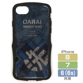 �����륺���ѥ�ĥ��� �ǽ��� �������ҳر� TPU�Х�ѡ� iPhone������ 6��7��8���� 