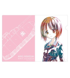 륺ѥĥ ǽ ߤ Ani-Art ꥢե 