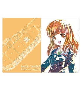 륺ѥĥ ǽ  Ani-Art ꥢե 