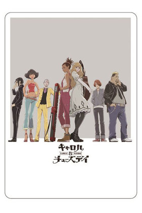 �����������塼���ǥ� A6�����ѥ� �����ӥ��奢�� 