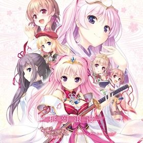 ϲ̡ ο޹ιɱ ֤ ޥ󥰥 feat. Airots 