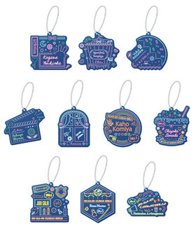 �����ɥ�ޥ����� ���㥤�ˡ����顼�� �ͥ��󥢥���륭���ۥ���� ��2�ơ�1BOX�� 