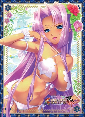 NEXTON륺꡼֥쥯 Vol.090 ɱ̴ ¹ϡ B 