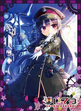 ͤͤäȥ륺꡼֥쥯 Vol.115 ޤƤ ϥ  B 