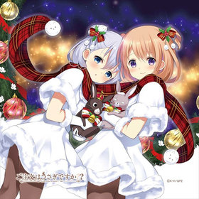 ����ʸ�Ϥ������Ǥ������� ���ꥹ�ޥ� �ϥ�ɥ����� 