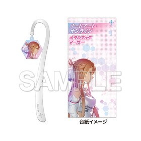 �����ɥ����ȡ�����饤�� �᥿��֥å��ޡ����� 