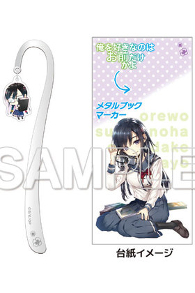 򹥤ʤΤϤ ᥿֥åޡ 