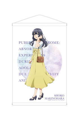 �Ľե֥���Ϻ�ϥХˡ����������ڤ�̴�򸫤ʤ� �������������饹�� ��Ƿ���ƻ� ���ڥ��ȥ꡼ 