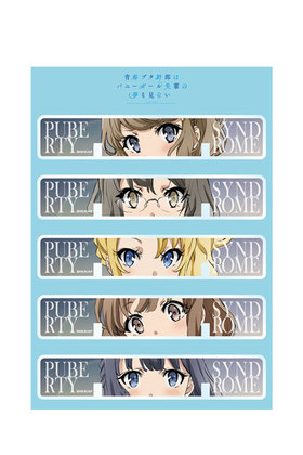 �Ľե֥���Ϻ�ϥХˡ����������ڤ�̴�򸫤ʤ� ��奢�������ǯ�������� �夻�ؤ��ѡ��� 