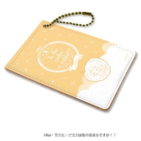 �����ѥ� ����ʸ�Ϥ������Ǥ������� 12 ����� ���䤭��� 