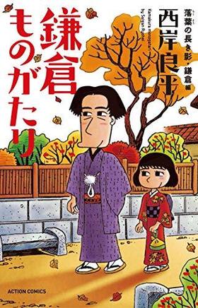 Ƚ ҤΤ դĹơ 󥳥ߥå