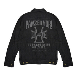 �����륺���ѥ�ĥ��� �ǽ��� ���������ر� ��������� BLACK-XL 