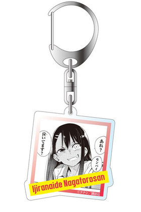 ʤǡĹԤ 륭ۥ ĹԤ E 