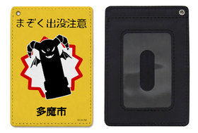 ޤɤޤ ޤ ե륫顼ѥ 