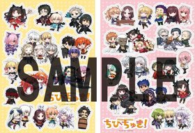 TYPE-MOONر Ӥ夭 ڡĤܤߥ饹 ƥåȥå 