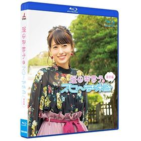 ҤΥʵ  Blu-ray Disc 