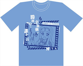 �����륺&�ѥ�ĥ����ǽ��� �ޥ꡼�ͳʸ� T����� XL 