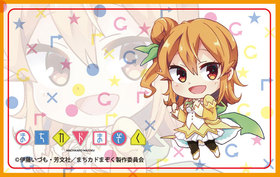 ޤɤޤ ICɥƥå ۲ڥߥ 