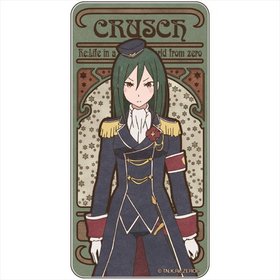 Re����������Ϥ����������� ������̡��ܡ����꡼�� �ɥߥƥꥢ ���륷�� 