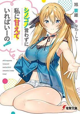 Υθ鷺˻˴ŤƤФΡ ŷʸ