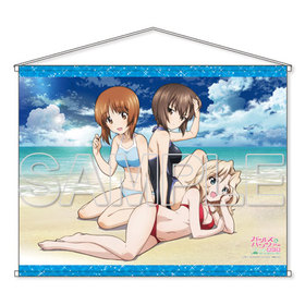 �����륺���ѥ�ĥ��� B2���ڥ��ȥ꡼ ���ߤۤޤۥ���̥�ǤΥӡ��������륺ver.�� 