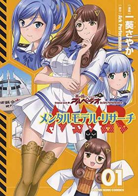 󥿥ǥ롦ꥵ 1 YKߥå