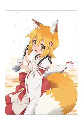 ä䤭ĥͤѤ 2020ǯ奫 