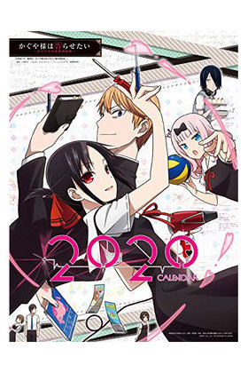 ͤϹ餻ŷͤƬǾ 2020ǯ 