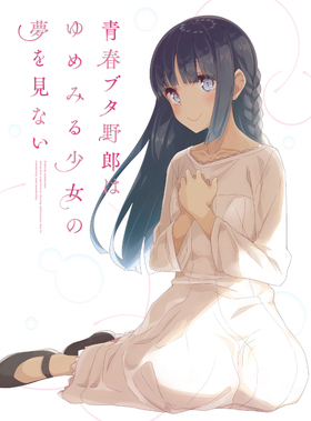 �Ľե֥���Ϻ�Ϥ��ߤ뾯����̴�򸫤ʤ� DVD �㴰�����������ǡ�