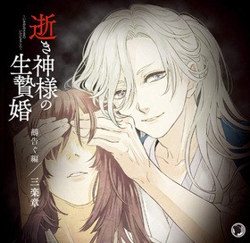 ɥCD¤ͤӺ ԡס¿͡CVھϡ 