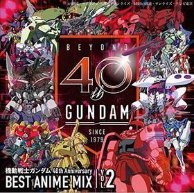 ưΥ 40th Anniversary BEST ANIME MIX vol.2 