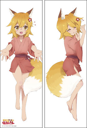 ä䤭ĥͤѤ  źå󥫥С 