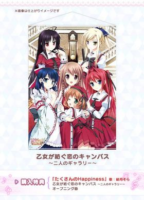 ¤ΥХ ͤΥ꡼ A1ڥȥ꡼ 