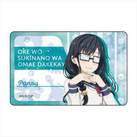 򹥤ʤΤϤ ICɥƥå ѥ󥸡 