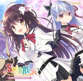 SPIRAL!! COMPLETE SOUNDTRACK 